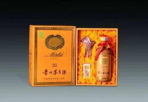 聊城年份茅台酒回收